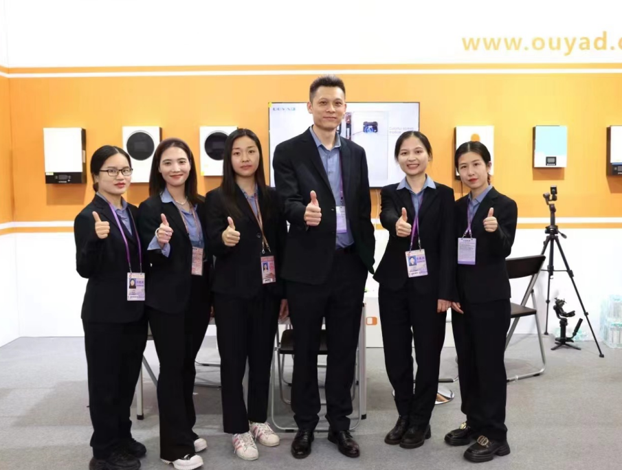 The 133rd Canton Fair | Ouyad team welcomes everyone to visit and negotiate at our booth!
